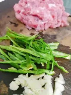 Make Pepper pasta step 0