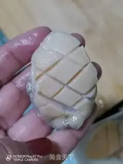 Make Abalone chicken step 6
