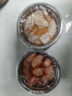 Make The pretzels step 1
