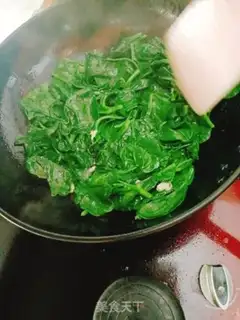 Make Chicken step 5