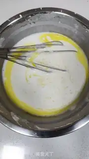 Make Mango rice step 3