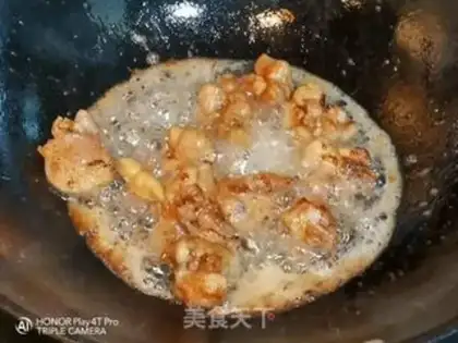 Make Abalone chicken step 7