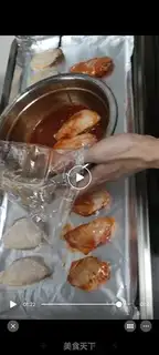 Make The pretzels step 2