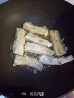 Make The fragrance step 3