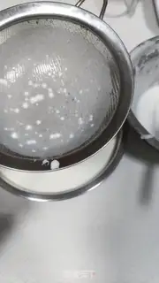 Make Mango rice step 5