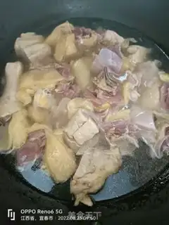 Make Chicken step 2
