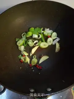 Make The fragrance step 4