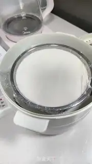 Make Mango rice step 6