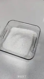 Make Mango rice step 8