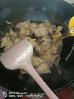 Make Chicken step 5
