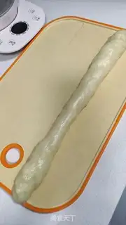 Make Mango rice step 9