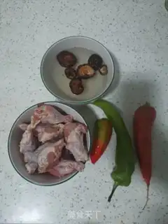 Make Yellow chicken step 0