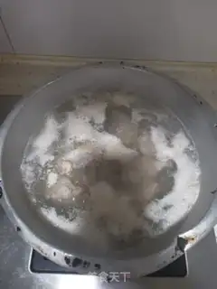Make Yellow chicken step 1