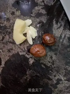 Make Americ sauna step 0