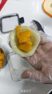 Make Mango rice step 13