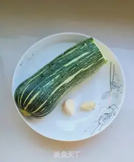 Make Ham and pumpkin step 0
