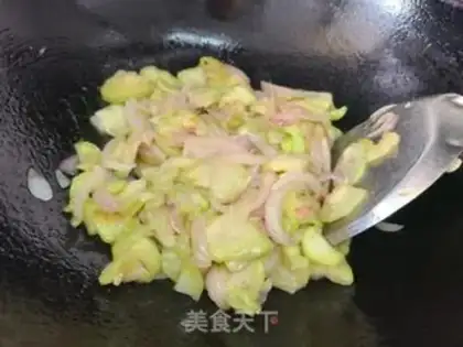 Make Silkal onions step 2