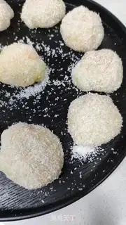 Make Mango rice step 15