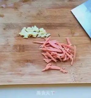 Make Ham and pumpkin step 2