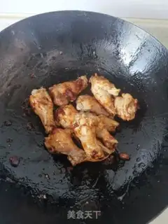 Make Yellow chicken step 5