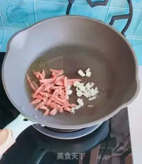 Make Ham and pumpkin step 3