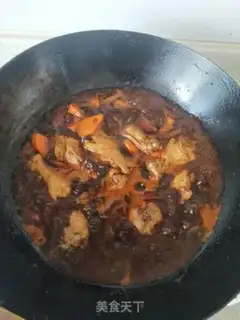 Make Yellow chicken step 6