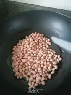 Make Souffle peanut rice step 1