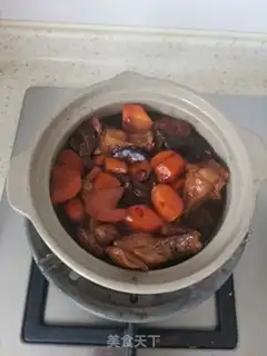 Make Yellow chicken step 7
