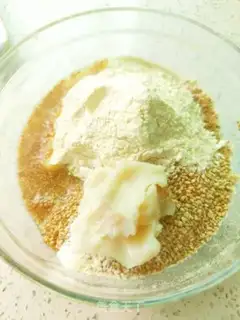 Make Sioux pretzels step 12