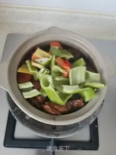 Make Yellow chicken step 8