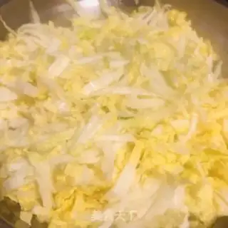 Make "Big cabbage pork bun." step 1
