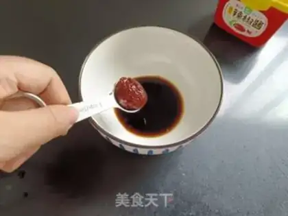 Make Spicy potatoes step 2