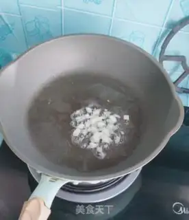 Make Onion fried aphid step 2