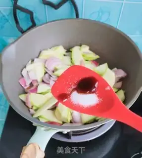 Make Onion fried aphid step 4