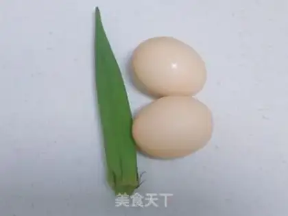 Make Autumn steamed eggs step 0