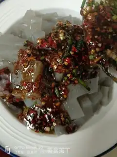 Make Frozen powder step 3