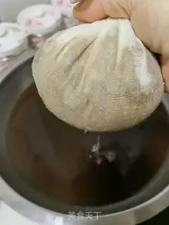 Make Secret avocado step 6