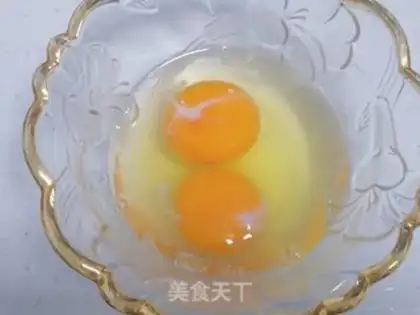 Make Autumn steamed eggs step 1