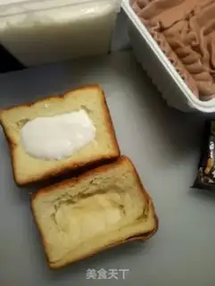 Make Sour cream toast step 1