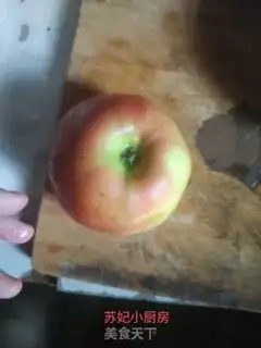 Make Tomato apples step 1