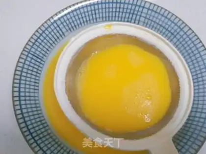 Make Autumn steamed eggs step 5