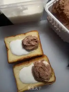 Make Sour cream toast step 2