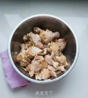 Make Fried chicken wings step 1