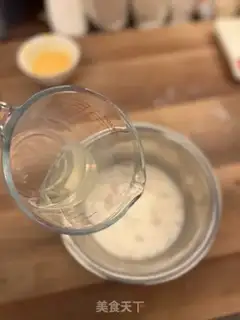 Make Xinjiang Bread step 1