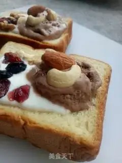 Make Sour cream toast step 3