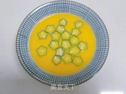 Make Autumn steamed eggs step 7