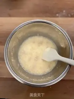 Make Xinjiang Bread step 2