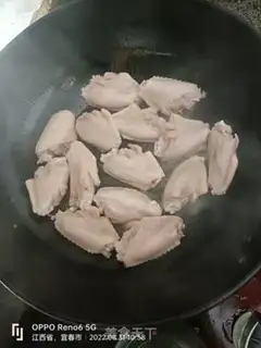 Make Coke chicken wings step 3