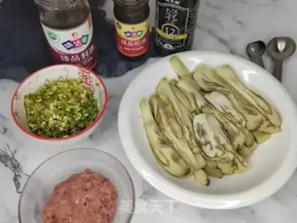 Make Garlic pork and eggplant step 3