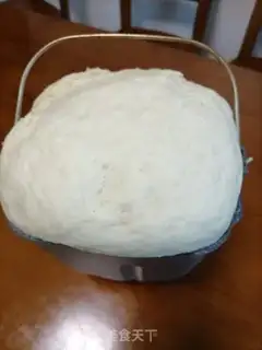 Make Onion pork bun step 0